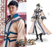 һߴƴԽŴ񡶼ƷҶװ